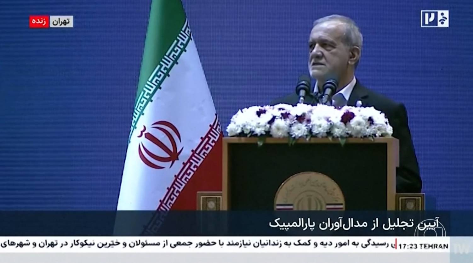 Presidente, chefe do judiciário e jurista assumem interinamente liderança do Irã após morte de Khamenei